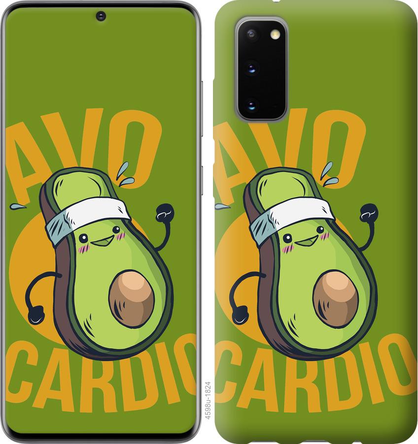 

Чохол на Huawei Honor 30 авокадо