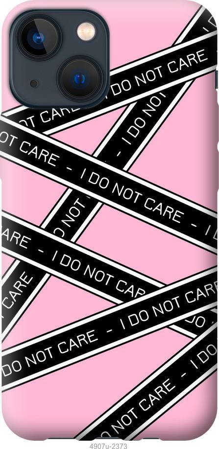 

Чохол на iPhone 13 Mini I do not care