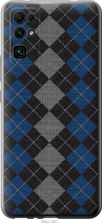 

Чехол на Huawei Honor 30 Вязаный узор