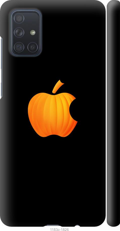 

Чехол на Samsung Galaxy A71 2020 A715F Тыковка