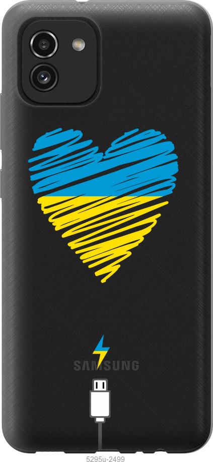 

Чохол на Samsung Galaxy A03 A035F Підзарядка серця v2