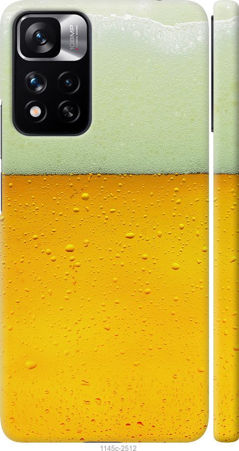 

Чохол на Xiaomi Redmi Note 11 Pro Пиво