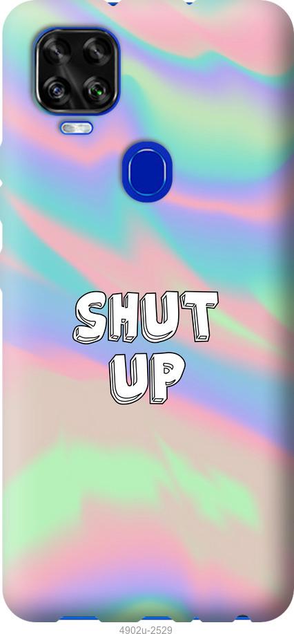 

Чехол на ZTE Blade V2020 Shut up