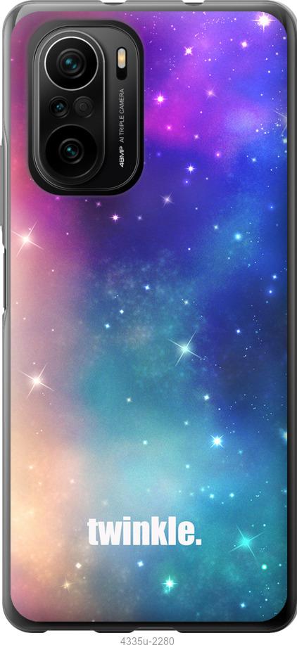 

Чохол на Xiaomi Poco F3 Мерехтіння