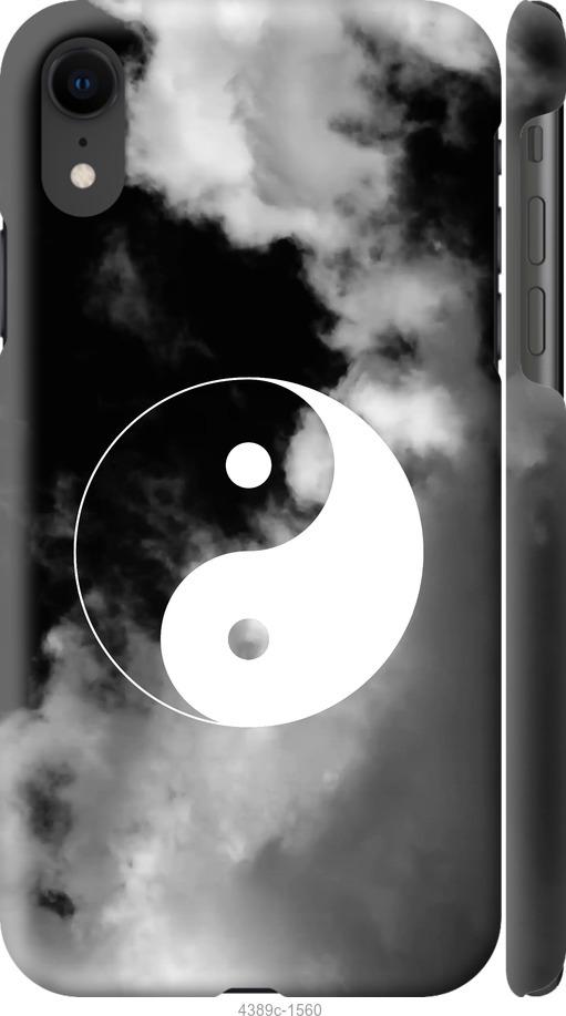 

Чехол на iPhone XR Инь и Янь