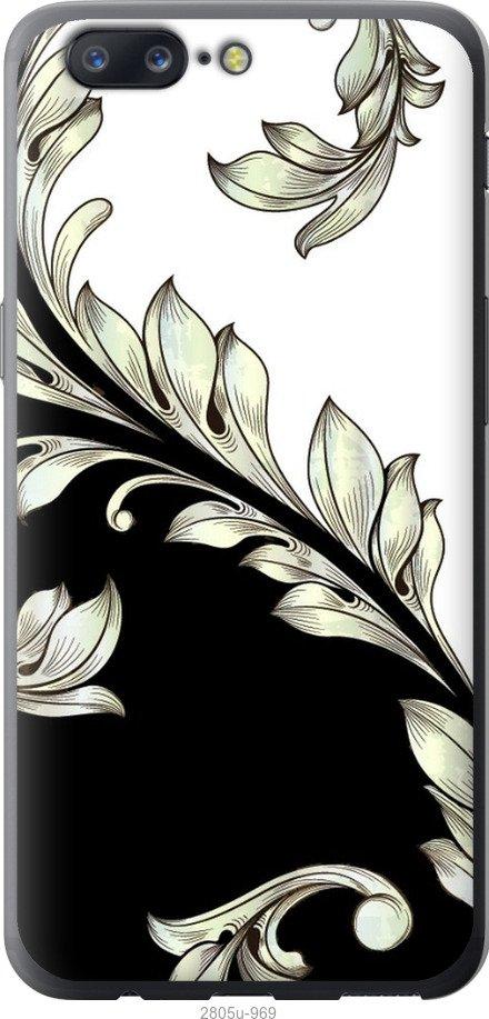

Чехол на Samsung Galaxy S9 White and black 1