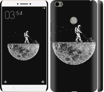 

Чохол на Xiaomi Mi Max Moon in dark