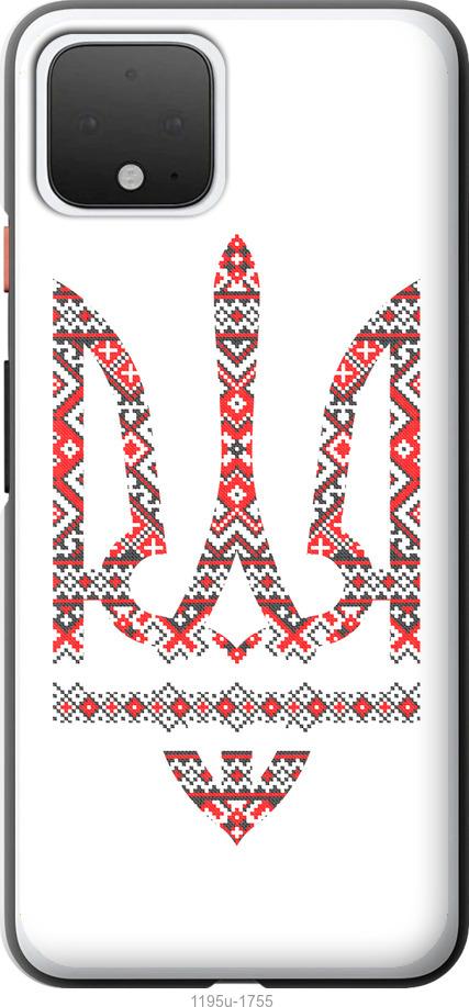 

Чехол на Google Pixel 4 Герб - вышиванка