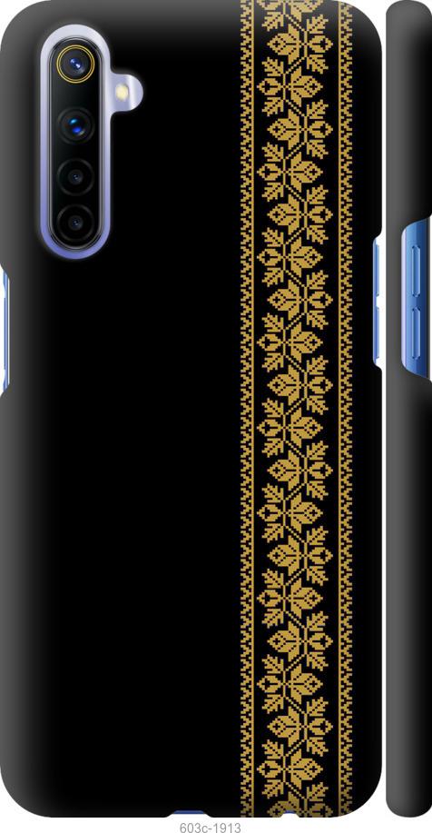 

Чохол на Realme 6 Вишиванка 34