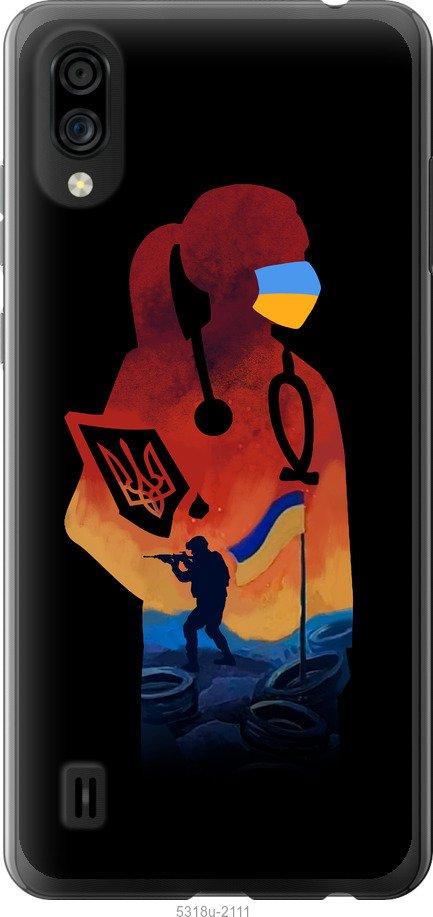 

Чехол на ZTE Blade A5 2020 Врач-волонтер
