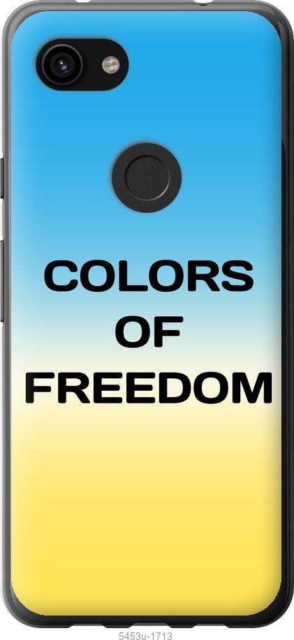 

Чехол на Google Pixel 3a XL Colors of Freedom