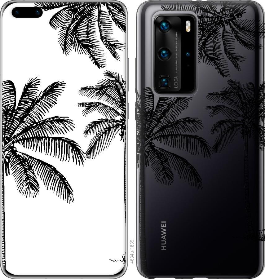 

Чохол на Huawei P40 Pro Пальми1