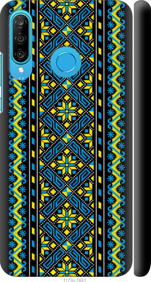 

Чехол на Huawei P30 Lite Вышиванка 39