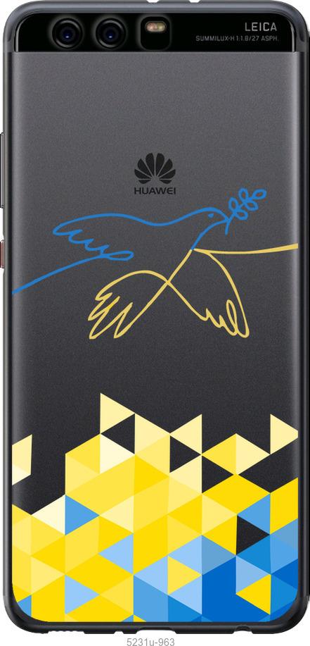 

Чохол на Huawei P10 Plus Птица мира