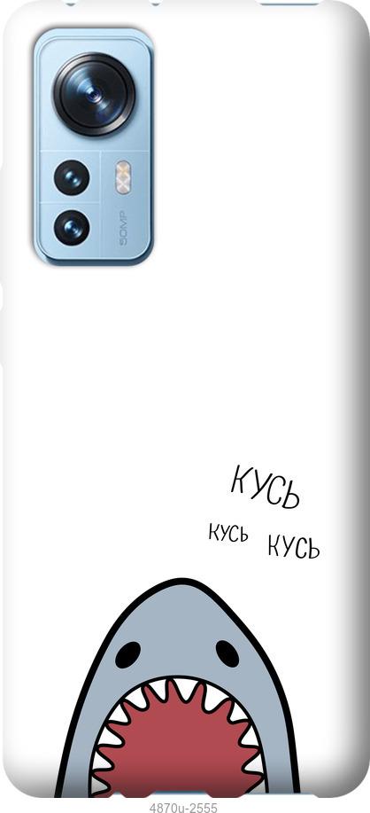 Чохол на Xiaomi 12X  Акула