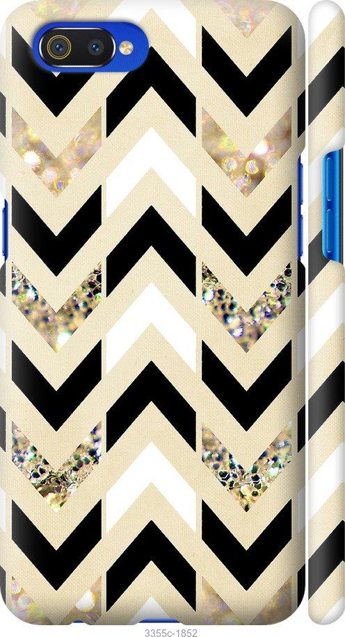 

Чехол на Samsung Galaxy S9 White and black 1