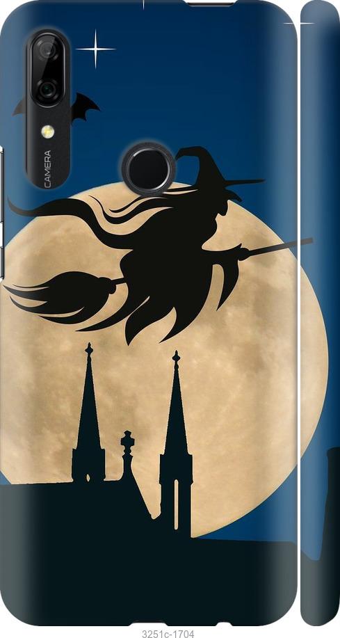 

Чехол на Huawei P Smart Z Ведьма на метле v2
