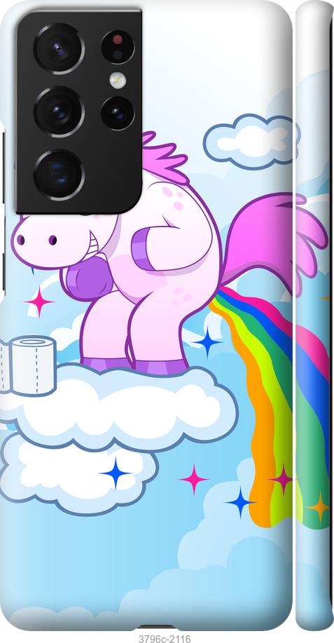 

Чехол на Samsung Galaxy S21 Ultra Единорожка