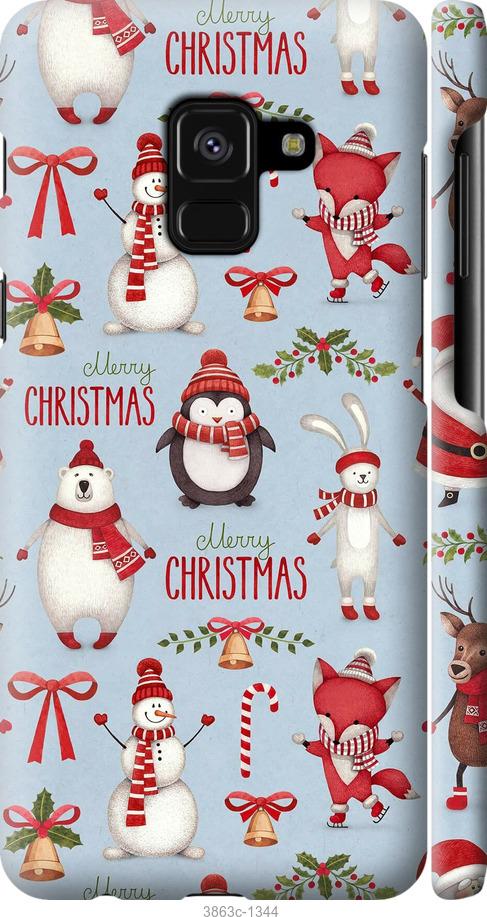 

Чехол на Samsung Galaxy S9 White and black 1