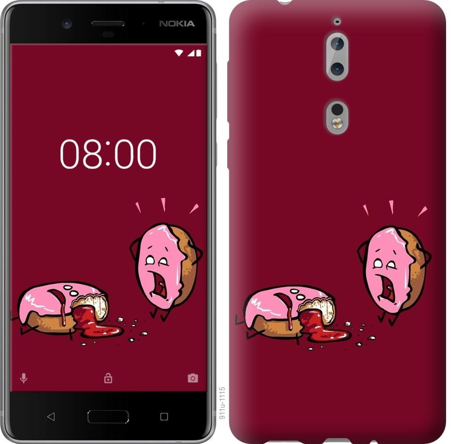 

Чохол на Nokia 8 Печиво