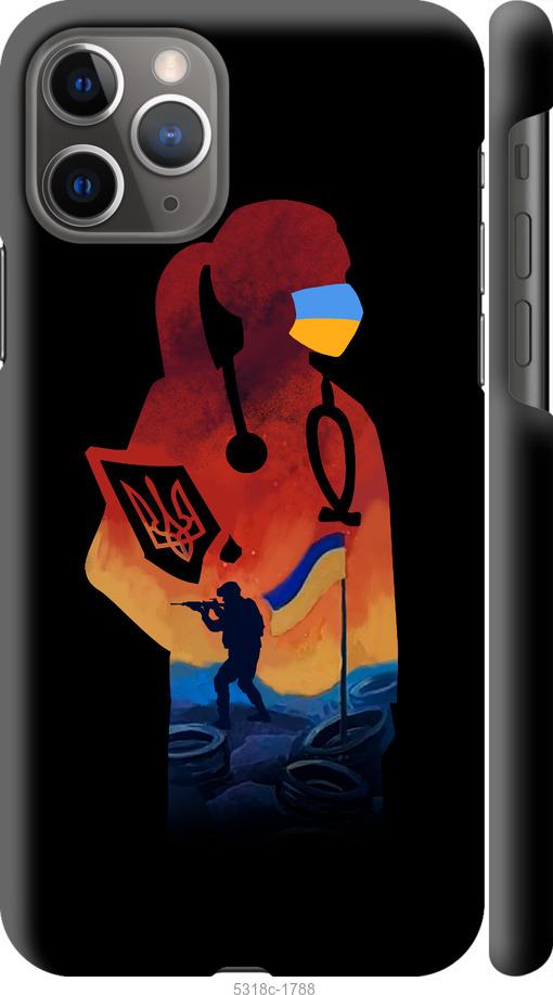 

Чохол на iPhone 11 Pro Лікар-волонтер
