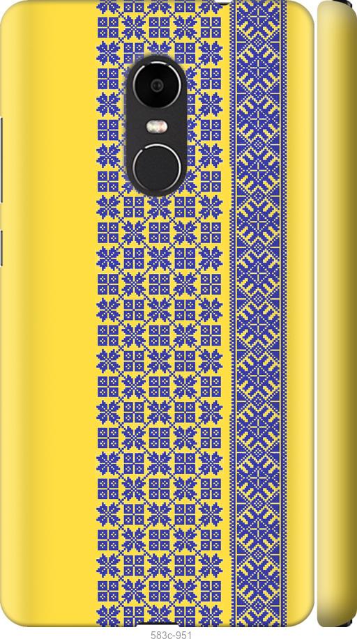 

Чехол на Xiaomi Redmi Note 4X Вышиванка 16