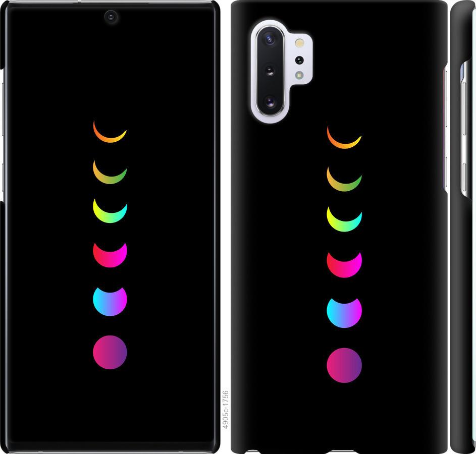

Чохол на Samsung Galaxy Note 10 Plus Laser Moon Eclipse