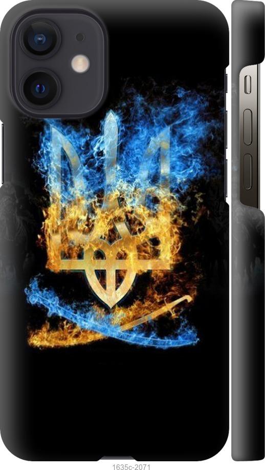 

Чохол на iPhone 12 Mini Герб