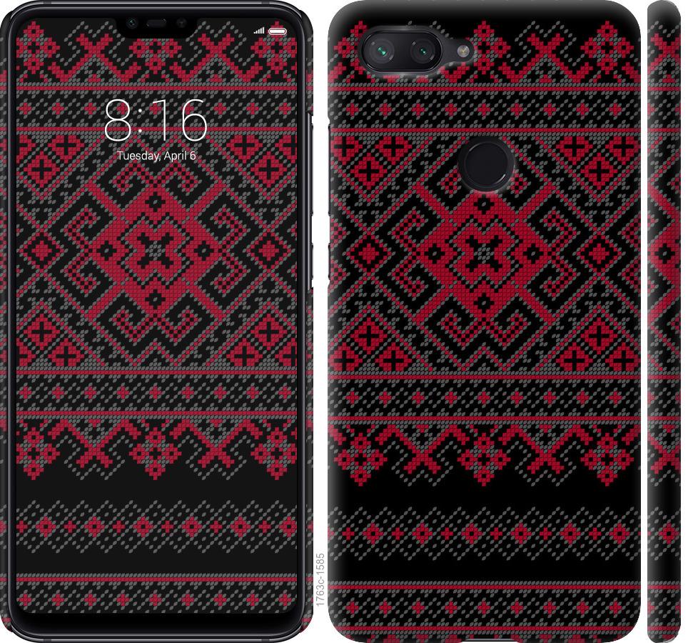 

Чохол на Xiaomi Mi 8 Lite Вишиванка 52