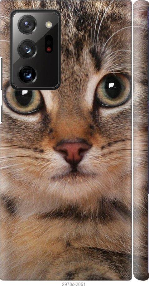 

Чехол на Samsung Galaxy S9 White and black 1
