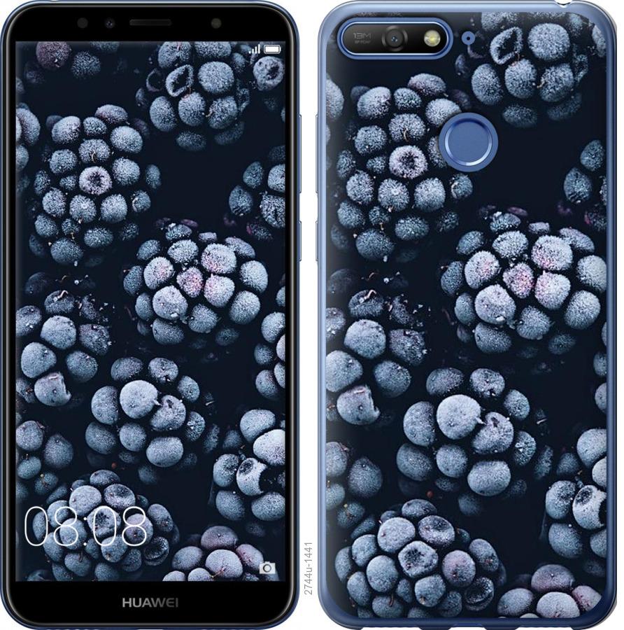 

Чохол на Huawei Y6 Prime 2018 морозна ожина