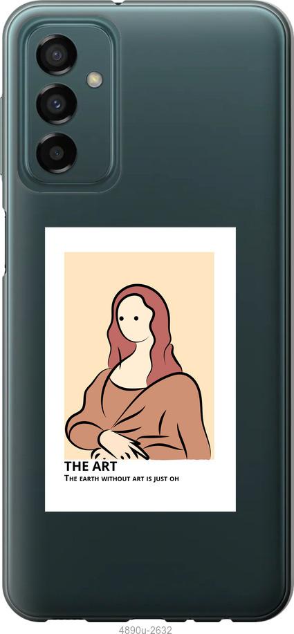Чехол на Samsung Galaxy M23 M236B The art