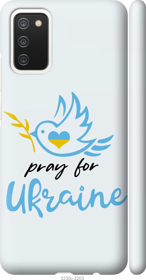 Чехол на Samsung Galaxy A02s A025F Украина v2