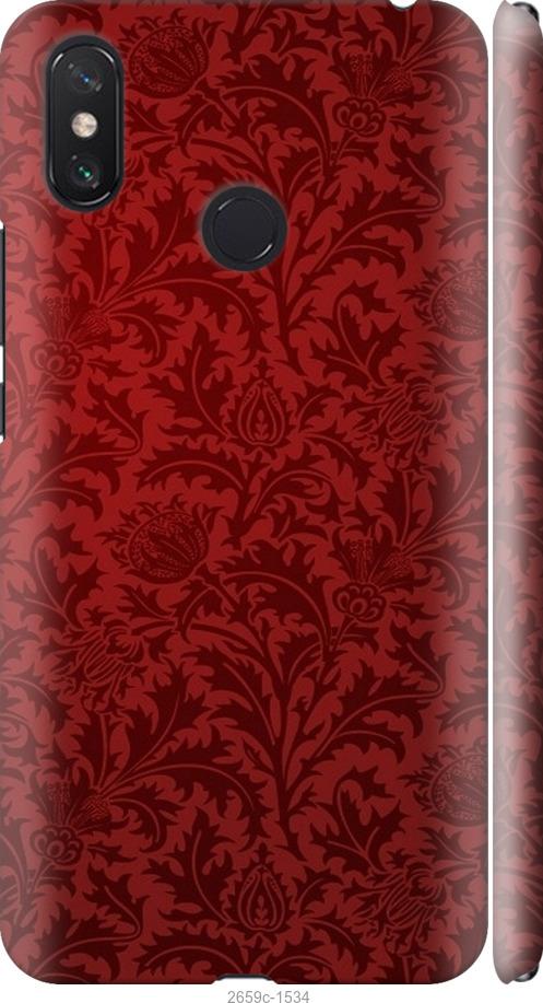 

Чехол на Samsung Galaxy S9 White and black 1