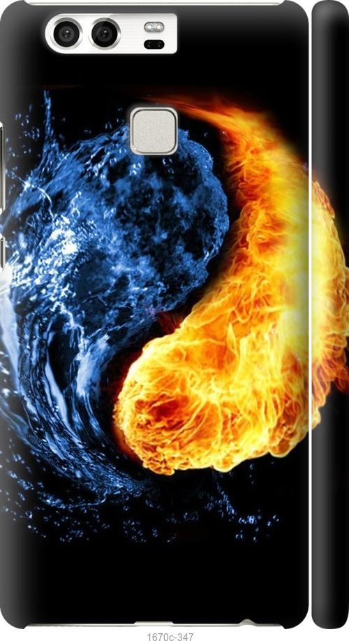 

Чехол на Huawei P9 Инь-Янь