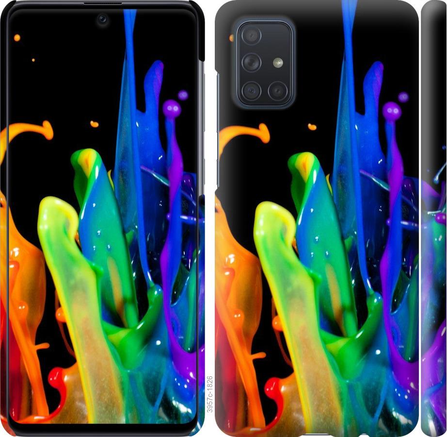 

Чохол на Samsung Galaxy S20 Ultra бризки фарби