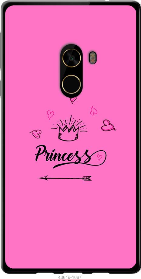

Чехол на Samsung Galaxy S9 White and black 1