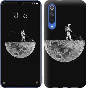 

Чохол на Xiaomi Mi 9 SE Moon in dark