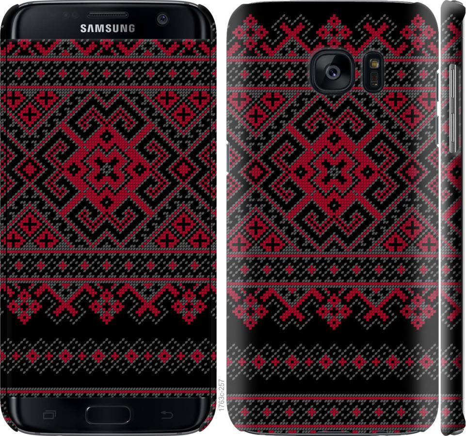 

Чохол на Samsung Galaxy S7 Edge G935F Вишиванка 52