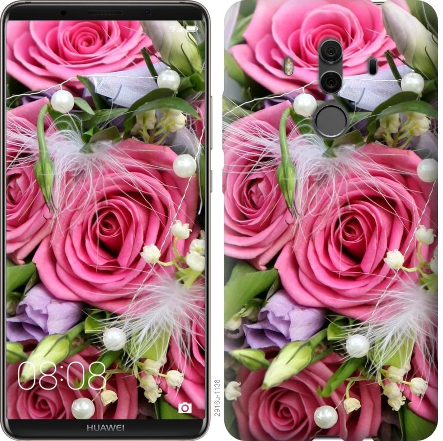 

Чохол на Huawei Mate 10 Pro Ніжність