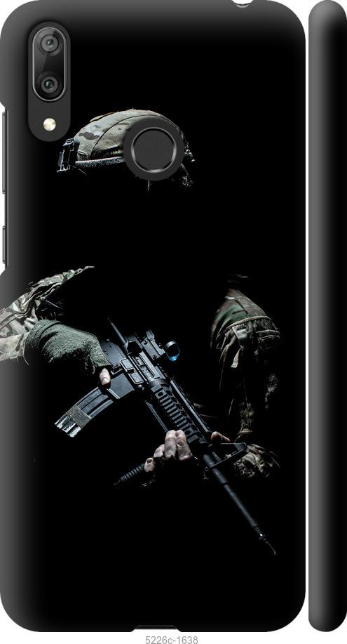 

Чохол на Huawei Y7 2019 Защитник v3