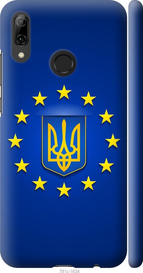 

Чохол на Huawei P Smart 2019 Євросоюз 6