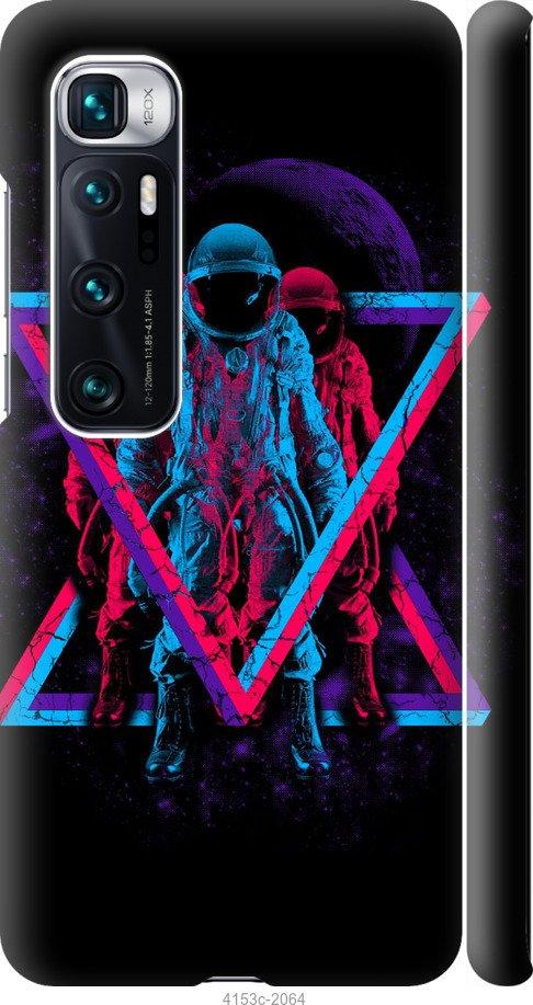 

Чехол на Samsung Galaxy S9 White and black 1