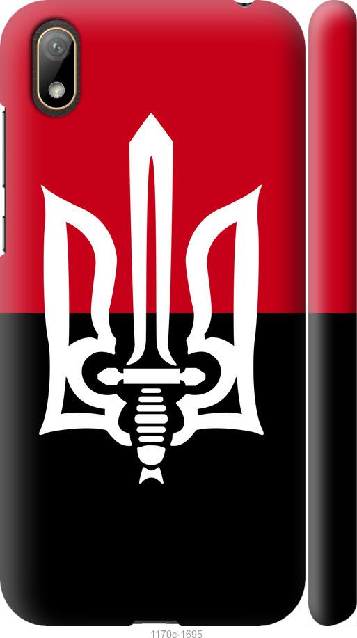 

Чехол на Huawei Y5 2019 Чорно-червоний прапор з тризубом