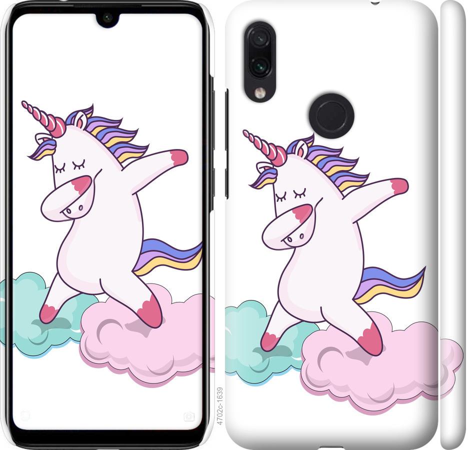 

Чохол на Xiaomi Redmi Note 7 єдиноріг