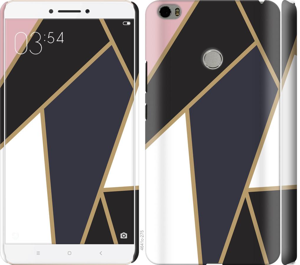 

Чохол на Xiaomi Mi Max Мозаїка