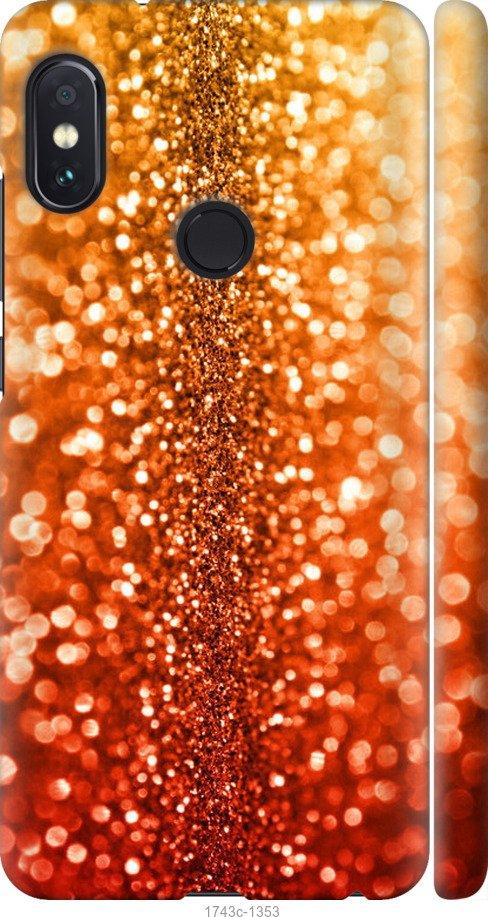 

Чехол на Samsung Galaxy S9 White and black 1