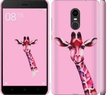 

Чохол на Xiaomi Redmi Note 4X Рожева жирафа