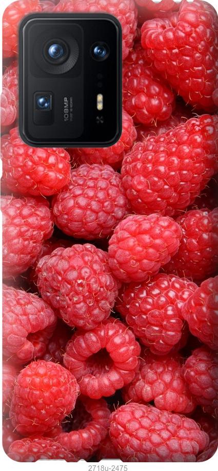 

Чохол на Xiaomi Mix 4 Малина