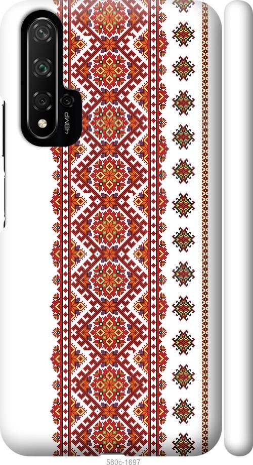 

Чохол на Huawei Honor 20 Вишиванка 13